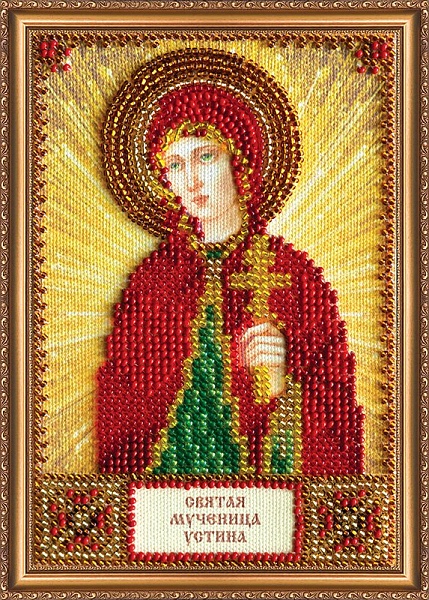 

Набор для вышивания бисером АБРИС АРТ Св.Устина (Устинья) 10х15 см, арт.AAM 120