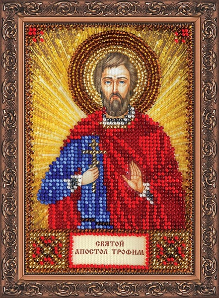 

Набор для вышивания бисером АБРИС АРТ Св.Трофим 10х15 см, арт.AAM 114