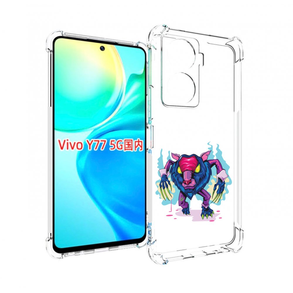 

Чехол MyPads фиолетовая-россомаха для Vivo Y77 5G, Прозрачный, Tocco