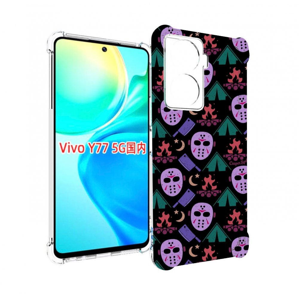 

Чехол MyPads фиолетовые маски для Vivo Y77 5G, Прозрачный, Tocco