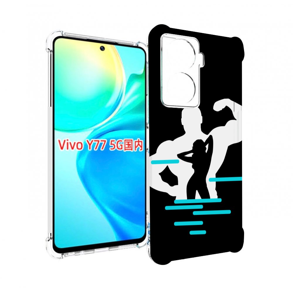 

Чехол MyPads фитнес-тренировка для Vivo Y77 5G, Прозрачный, Tocco