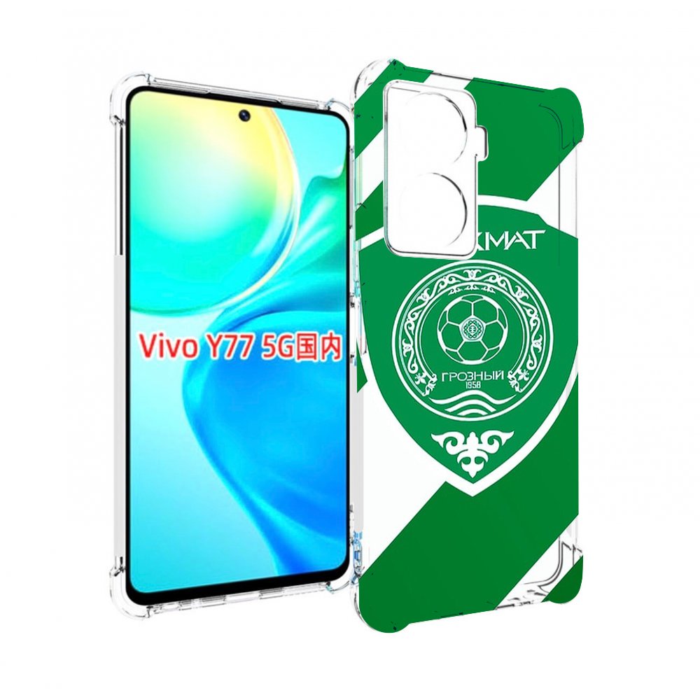 

Чехол MyPads фк ахмат грозныи мужской для Vivo Y77 5G, Прозрачный, Tocco
