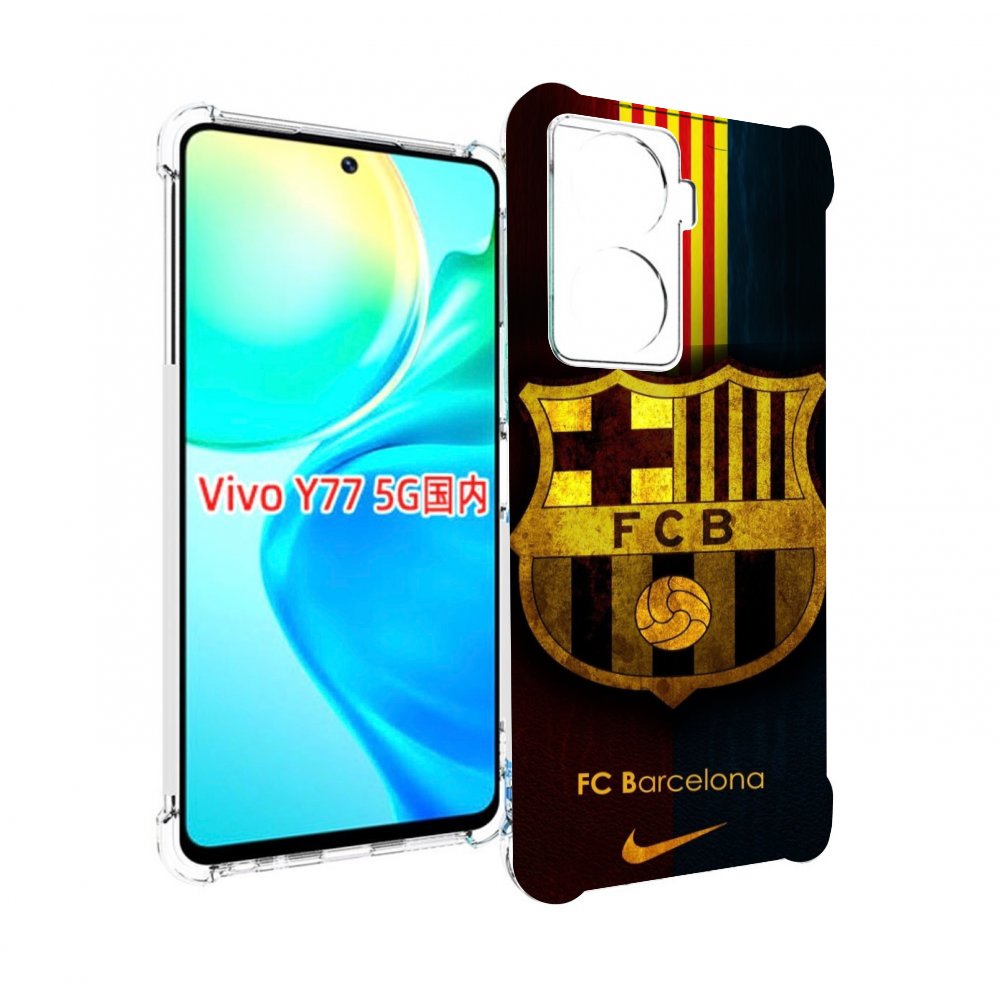 

Чехол MyPads фк барселона мужской для Vivo Y77 5G, Прозрачный, Tocco