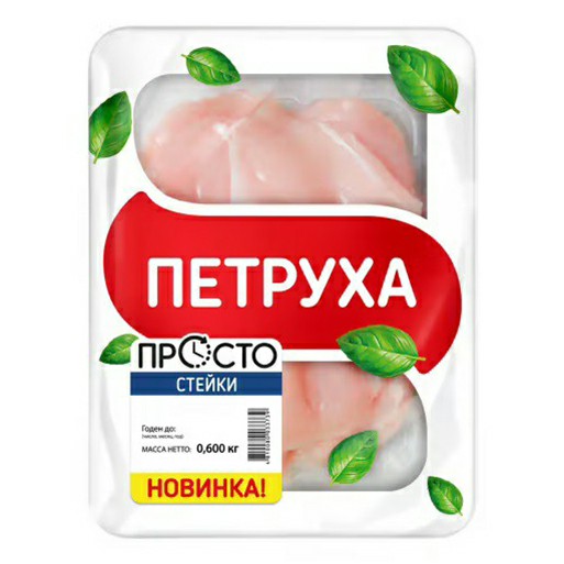 Стейк филе цыпленка-бройлера Петруха охлажденные 600 г