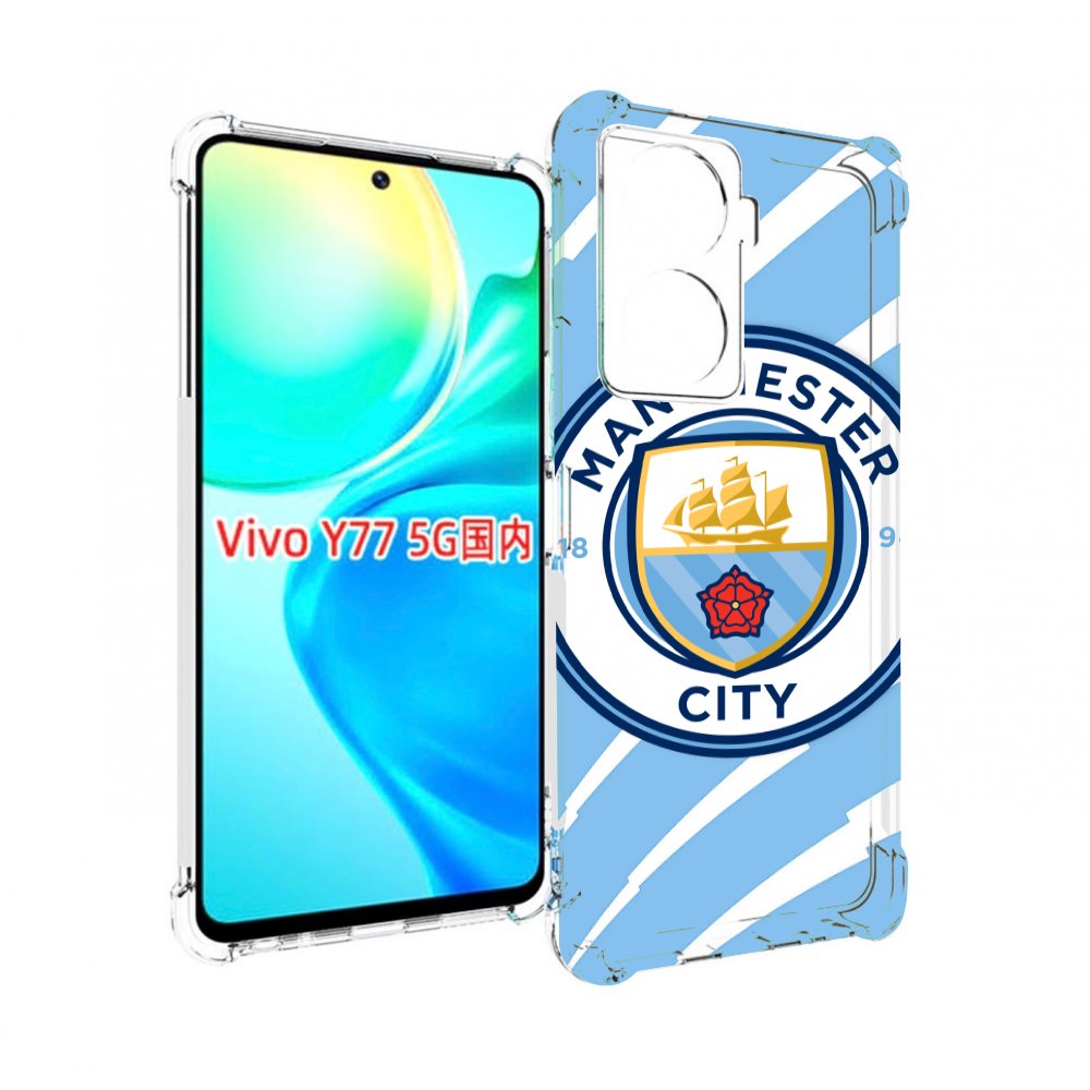 

Чехол MyPads фк манчестер сити для Vivo Y77 5G, Прозрачный, Tocco
