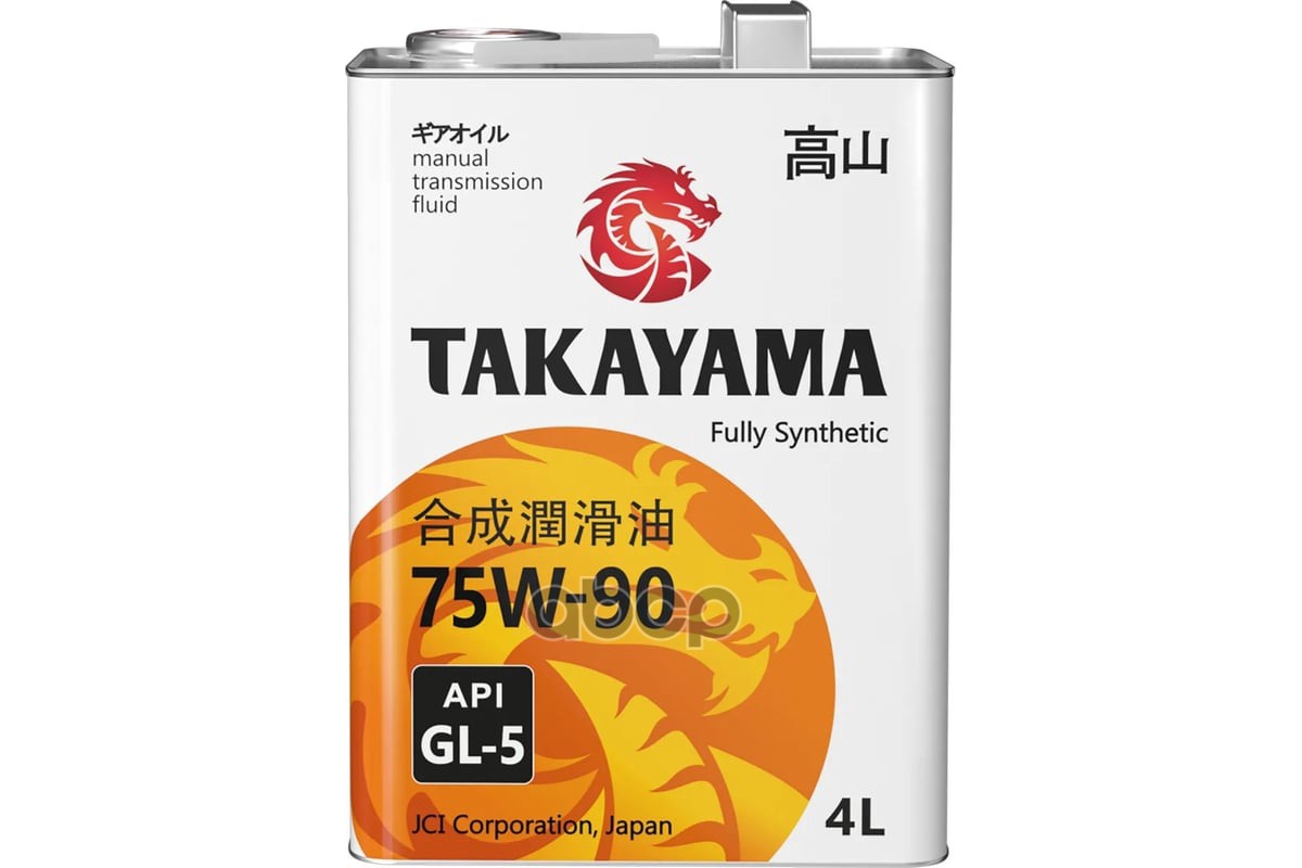 Takayama Transmission 75W-90 GL-5 4л металл 1шт