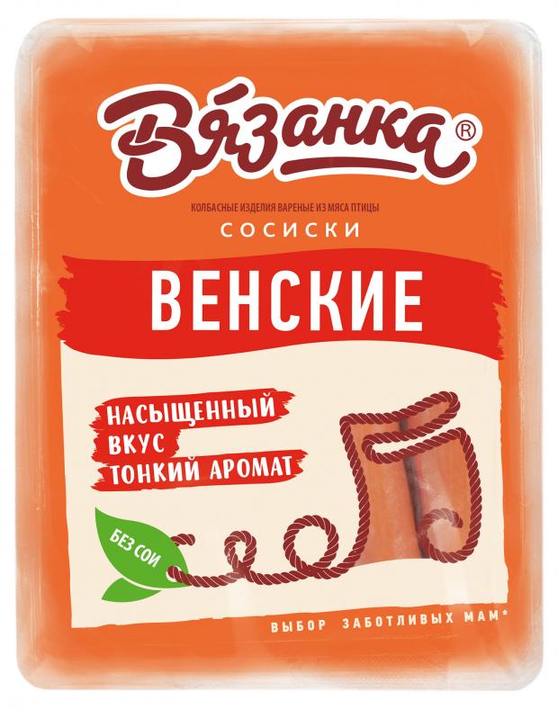 фото Сосиски вязанка венские 500 г