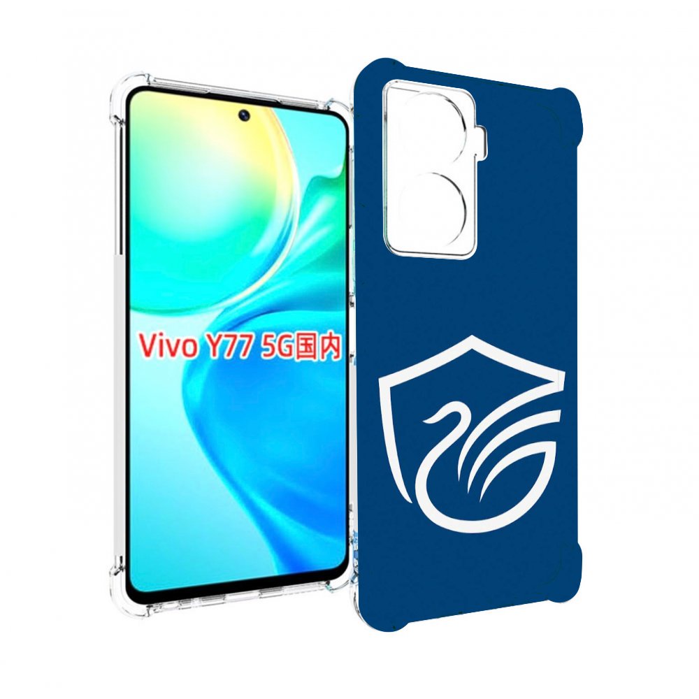 

Чехол MyPads фк олимп долгопрудныи мужской для Vivo Y77 5G, Прозрачный, Tocco