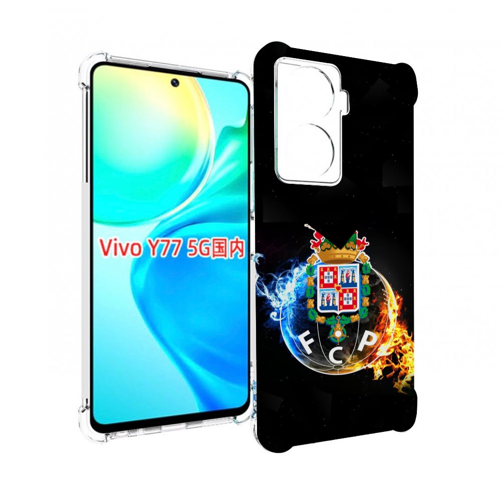 

Чехол MyPads фк порту для Vivo Y77 5G, Прозрачный, Tocco