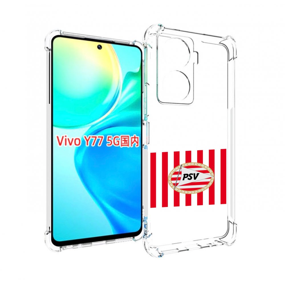 

Чехол MyPads фк псв голландия мужской для Vivo Y77 5G, Прозрачный, Tocco