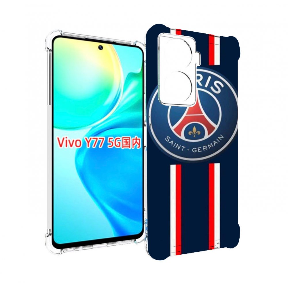 

Чехол MyPads фк псж для Vivo Y77 5G, Прозрачный, Tocco