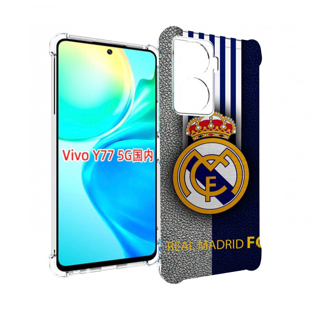 

Чехол MyPads фк реал мадрид мужской для Vivo Y77 5G, Прозрачный, Tocco