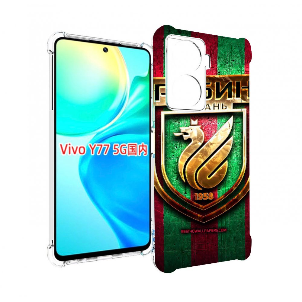 

Чехол MyPads фк рубин казань для Vivo Y77 5G, Прозрачный, Tocco