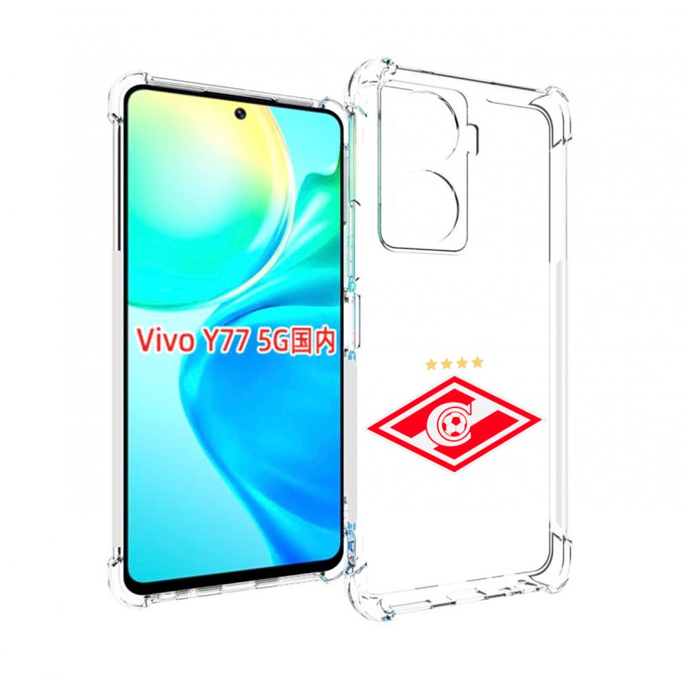 

Чехол MyPads фк спартак 1 для Vivo Y77 5G, Прозрачный, Tocco