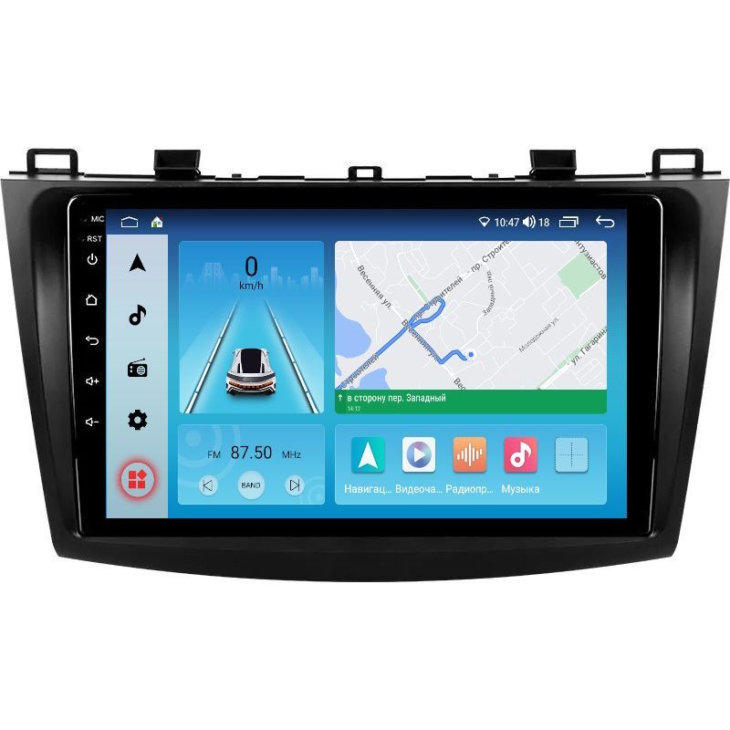 Автомобильная Магнитола EpicAuto T18 Mazda 3 BL 2009-2013 - Android 13 - Процессор 8 ядер 3050000₽