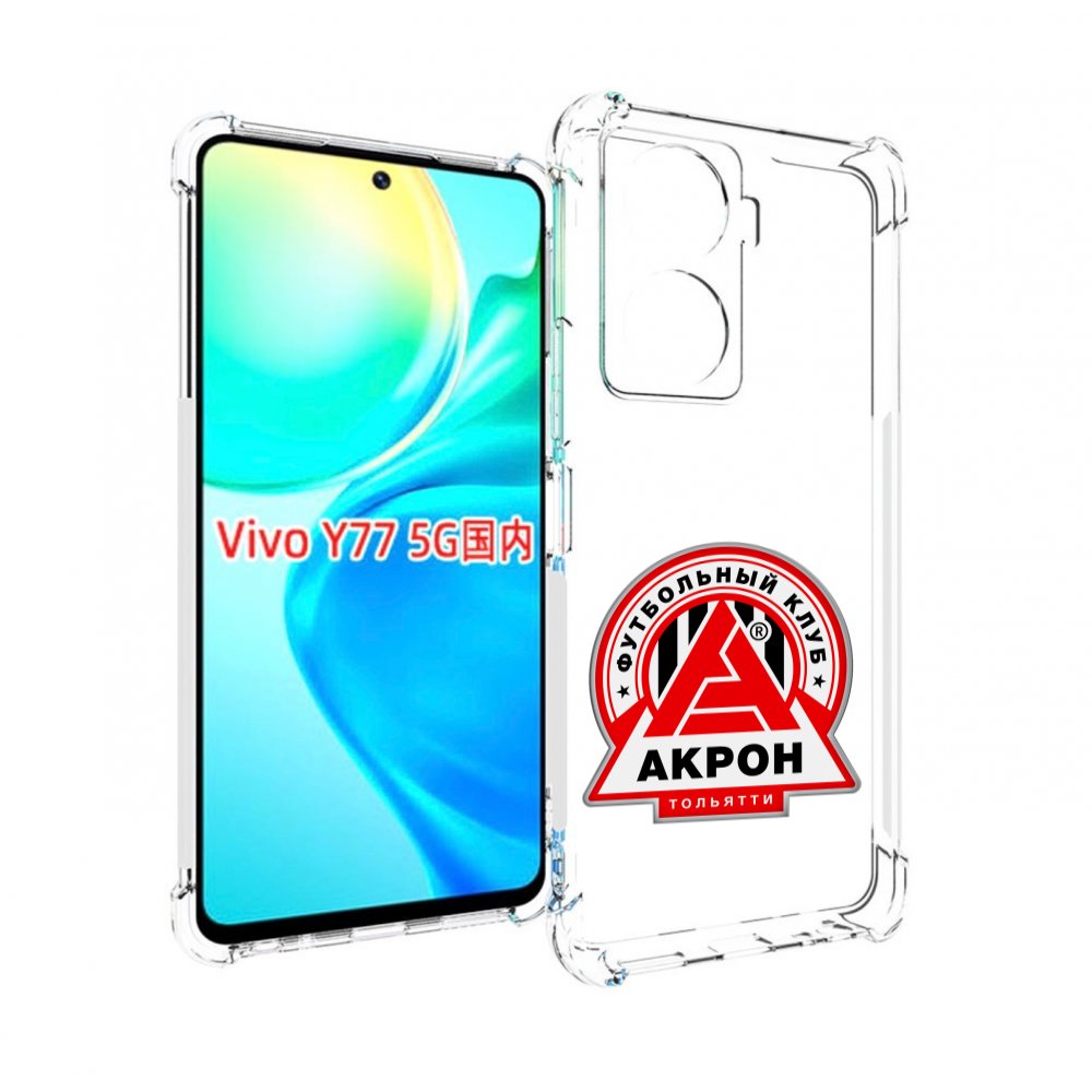 Чехол MyPads фк-акрон-2 для Vivo Y77 5G