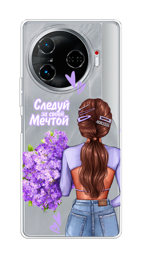

Чехол на Tecno Camon 30 Pro 5G "Следуй за своей мечтой", Фиолетовый;коричневый, 305150-1