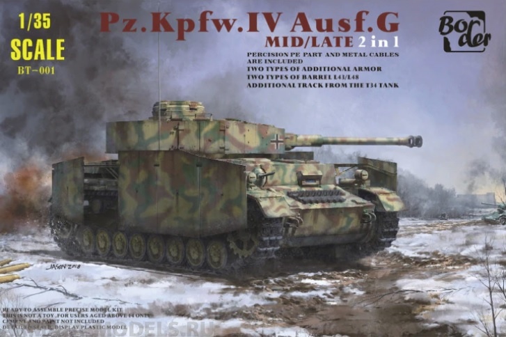 

BT-001 1/35 PZ.KPFW.IV AUSF.G MID/LATE 2 IN 1