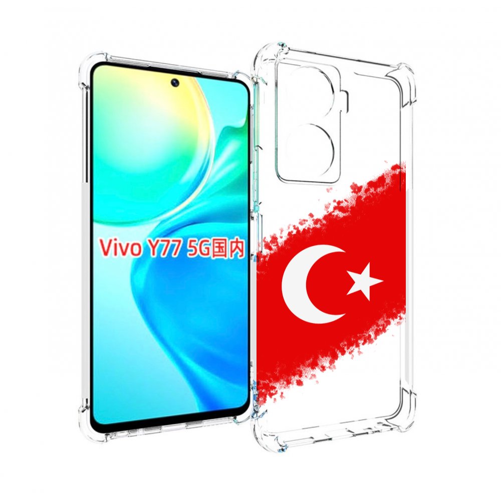 

Чехол MyPads флаг Турции для Vivo Y77 5G, Прозрачный, Tocco