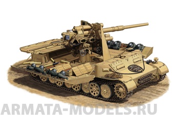 

CB35174 Versuchsflakwagen 8.8cm Flak 37 auf SonderfahrgestellPz.Sfl.IVc