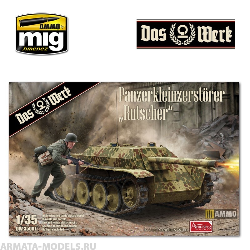 

DW35007 Сборная модель Panzerkleinzerstrer Rutscher