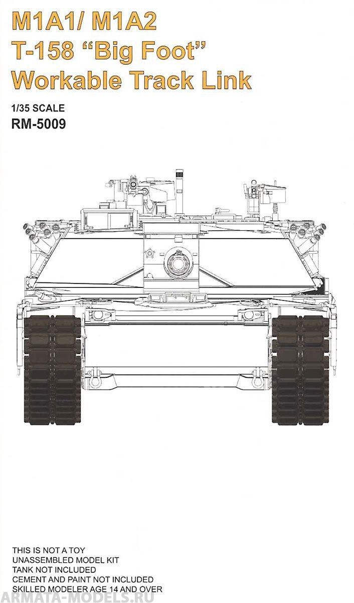 

RM-5009 M1A1/M1A2 T-158 Big Foot