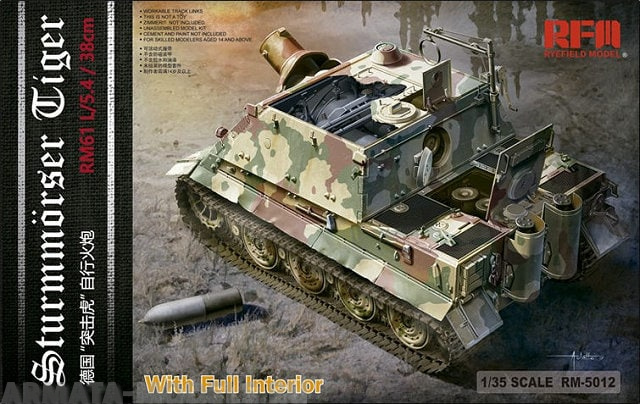 

RM-5012 1/35 Sturmtiger With Full Interior