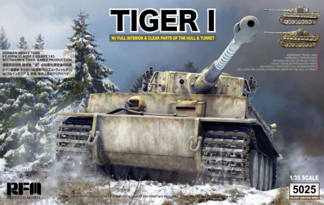 RM-5025 1/35 TIGER EARLY PRODUCTION W/ FULL INTERIOR