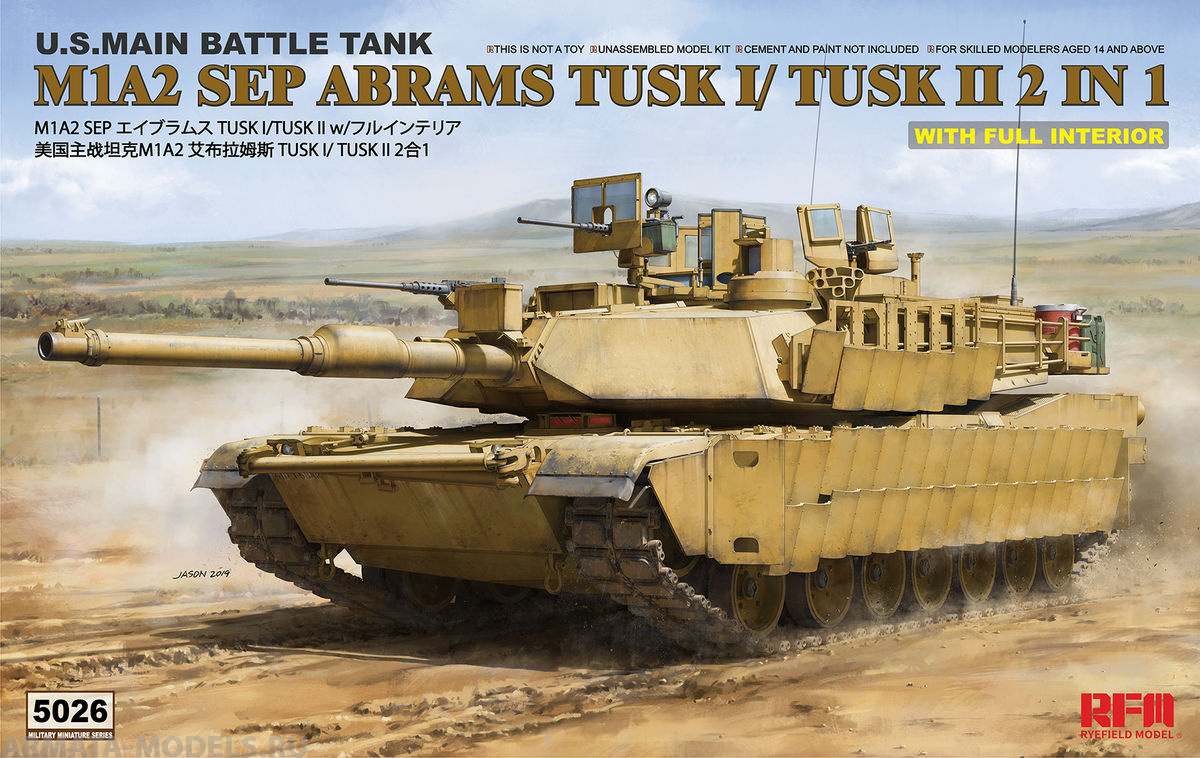 

RM-5026 M1A2 SEP Abrams TUSK I / TUSK II with full interior