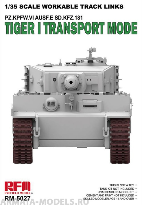 

RM-5027 1/35 TIGER I TRANSPORT WORKABLE TRACK LINKS