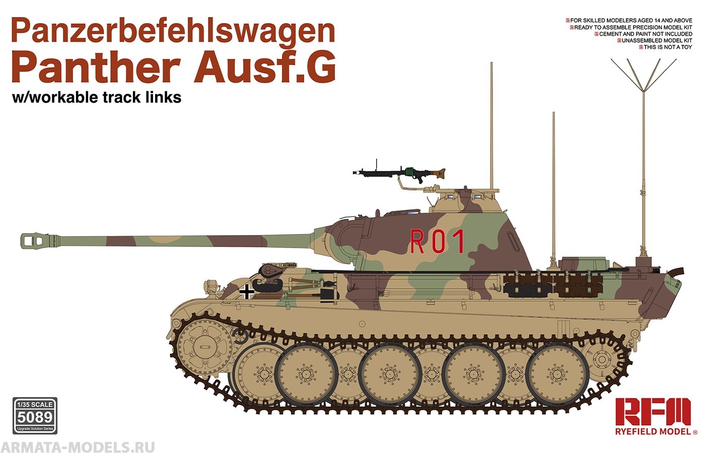 RM-5089 НЕМЕЦКИЙ ТАНК PANTHER AUSF.G PANZERBEFEHLSWAGEN