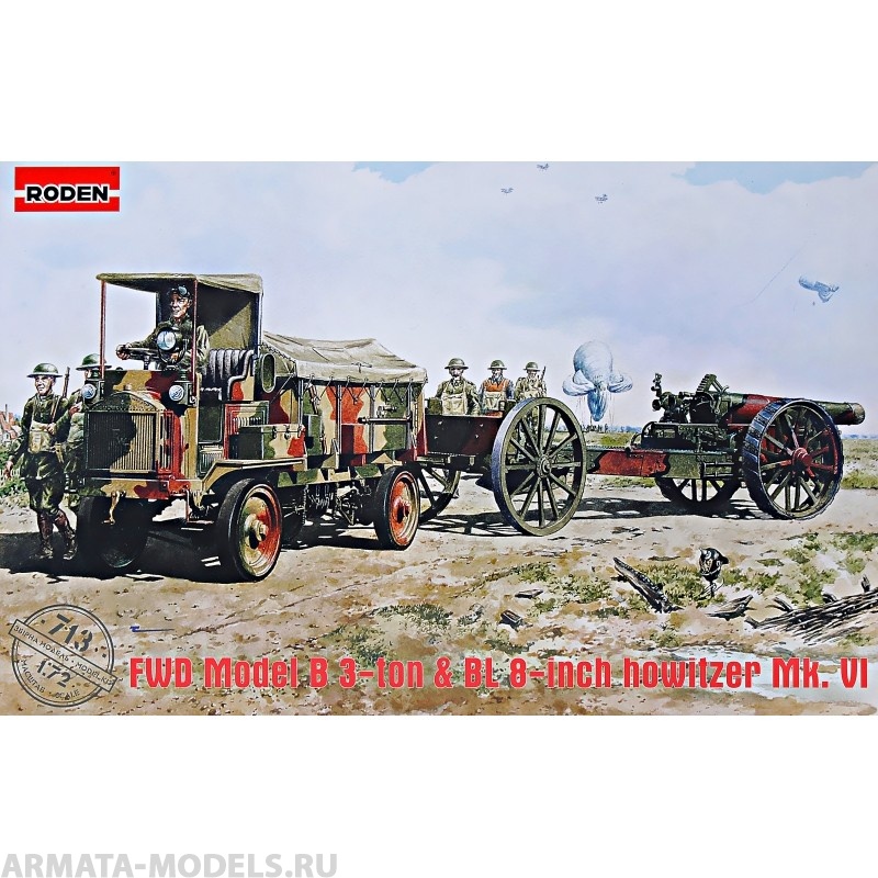 

Rod713 Бронеавтомобиль FWD Model B 3 ton BL 8-inch howitzer Mk.VI