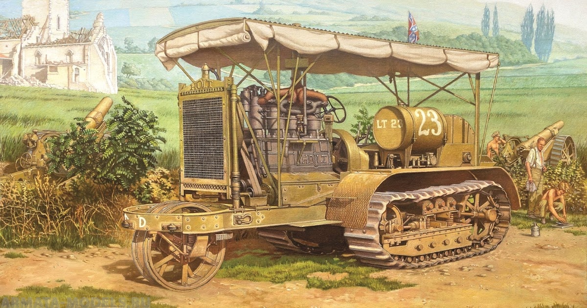 

Rod812 Артиллерийский трактор Holt 75