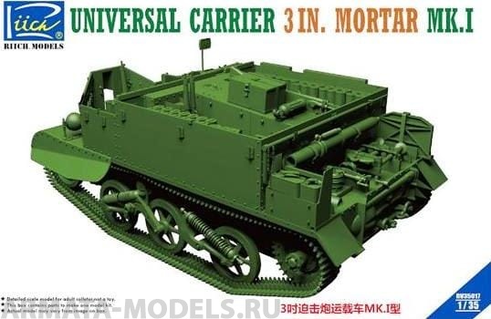 

RV35017 Universal Carrier 3 inch mortar Mk. I