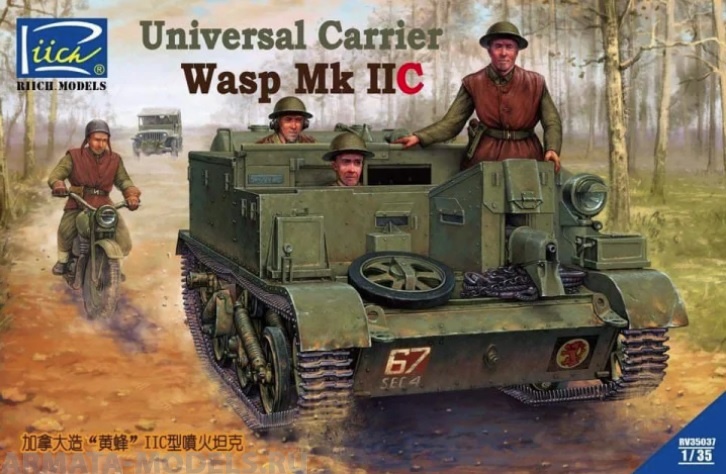 

RV35037 Самоходная установка Wasp Mk II