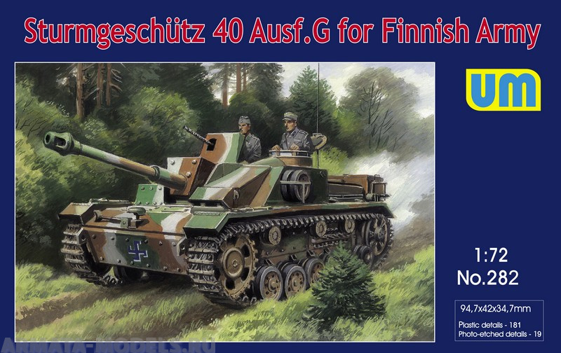 

UM282 Немецкая САУ Sturmgeschutz 40 Ausf.G для финской армии