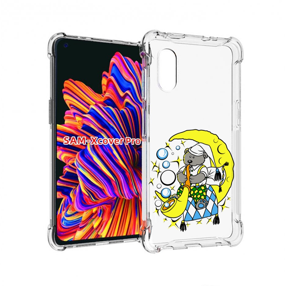 

Чехол MyPads Сырная луна для Samsung Galaxy Xcover Pro 1, Прозрачный, Tocco