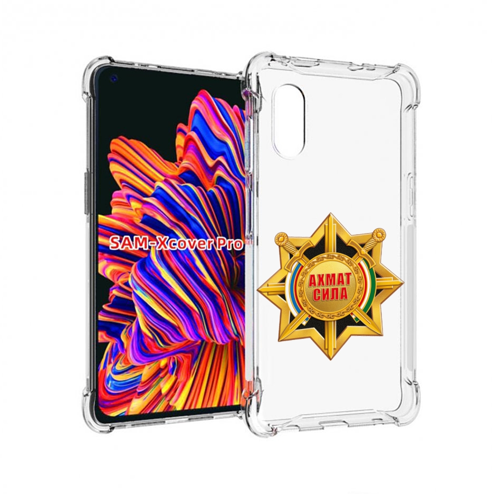 

Чехол MyPads ахмат сила для Samsung Galaxy Xcover Pro 1, Прозрачный, Tocco