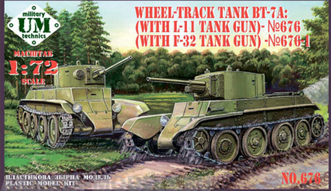 

UMmt676-01 Колесно-гусеничный танк БТ-7А с пушкой F-32