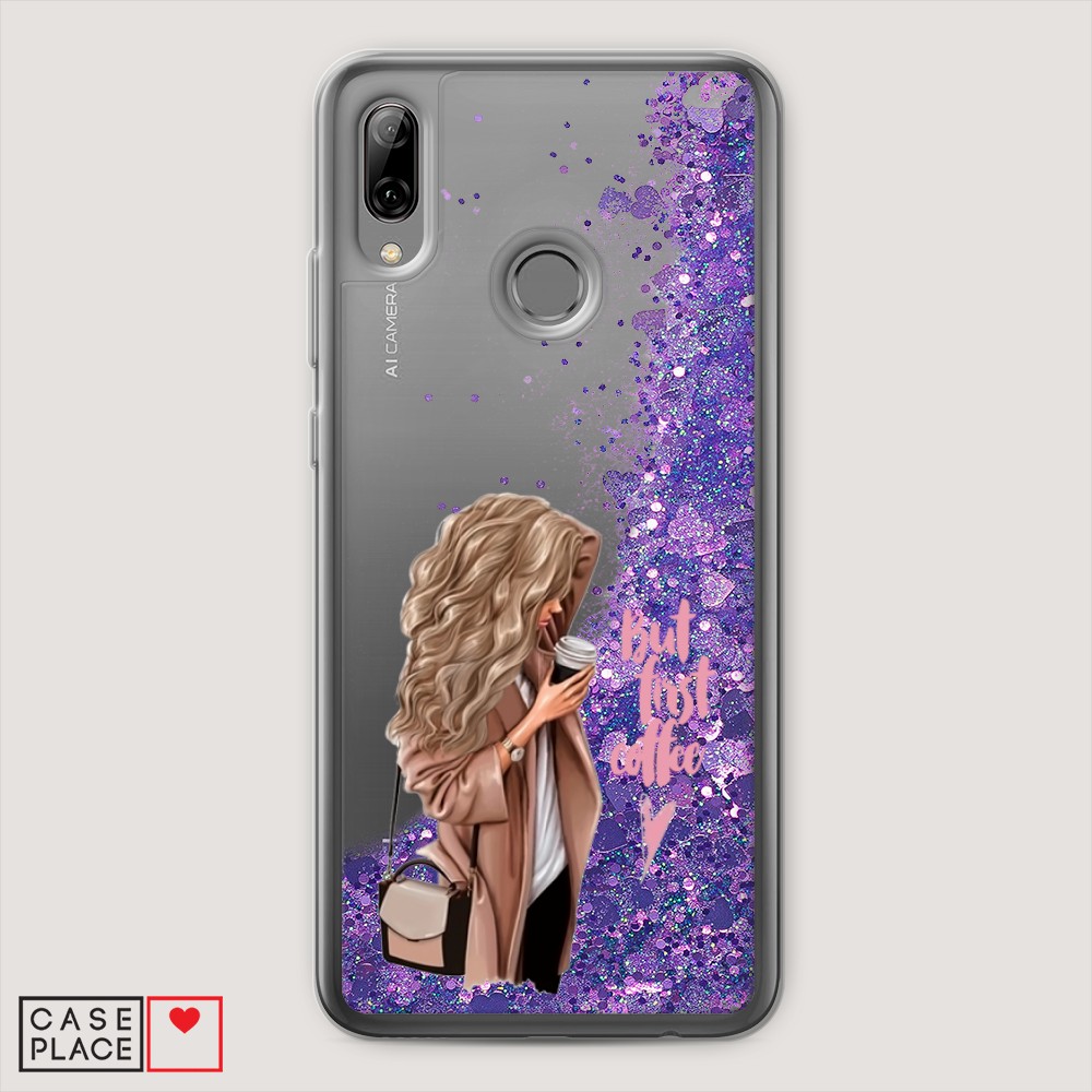 

Силиконовый чехол "Звездочки графика белая" на ZTE Red Magic 5S, Звездочки графика белая