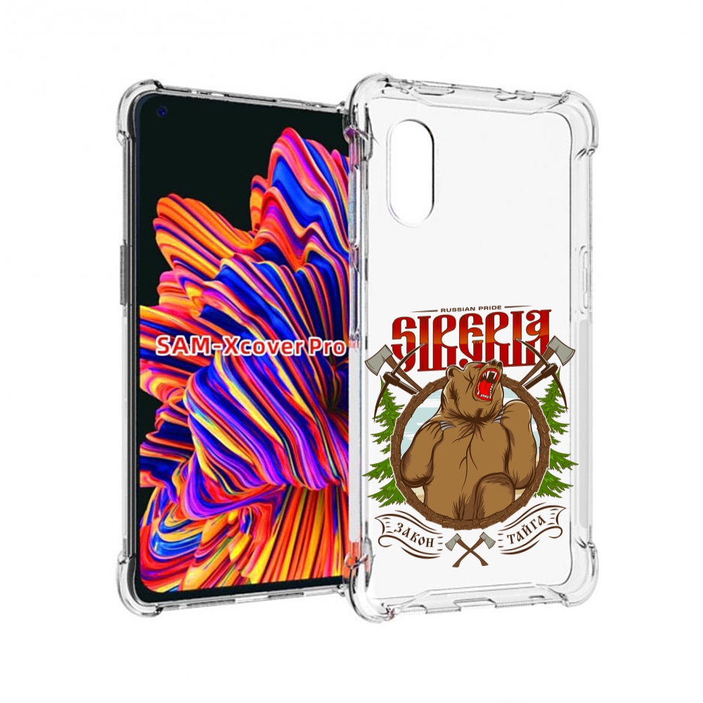 

Чехол MyPads Тайга для Samsung Galaxy Xcover Pro 1, Прозрачный, Tocco