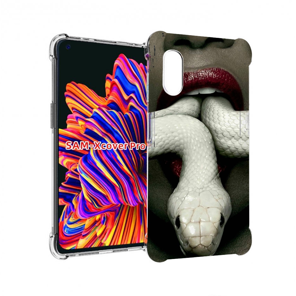 

Чехол MyPads белая-змея для Samsung Galaxy Xcover Pro 1, Прозрачный, Tocco