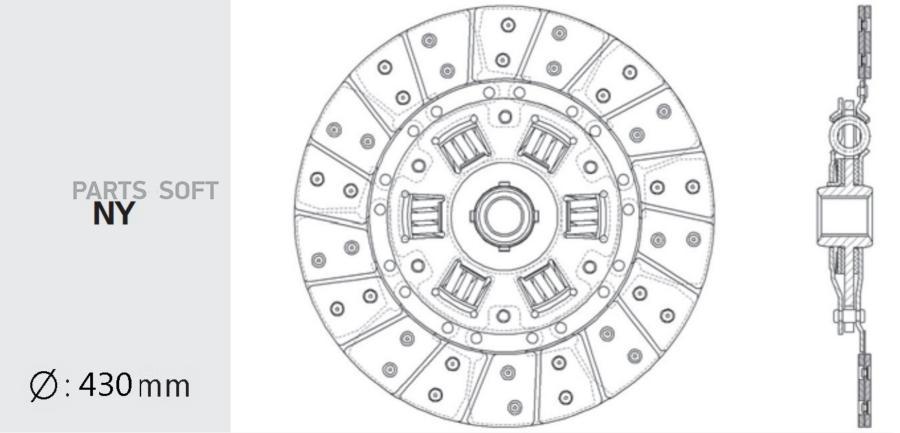 VALEO PHC Диск сцепления CHEVROLET Rezzo (03-) (2.0) DW32 1шт