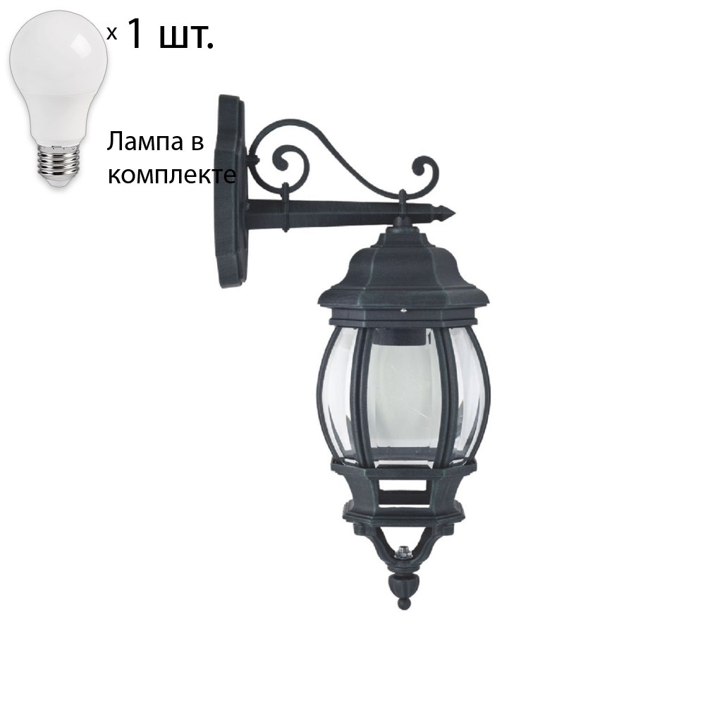 

Уличный настенный светильник с лампочкой Favourite Paris 1807-1W+Lamps А60