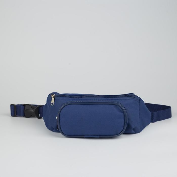 Поясная сумка женская ЗФТС Р00002456, синий