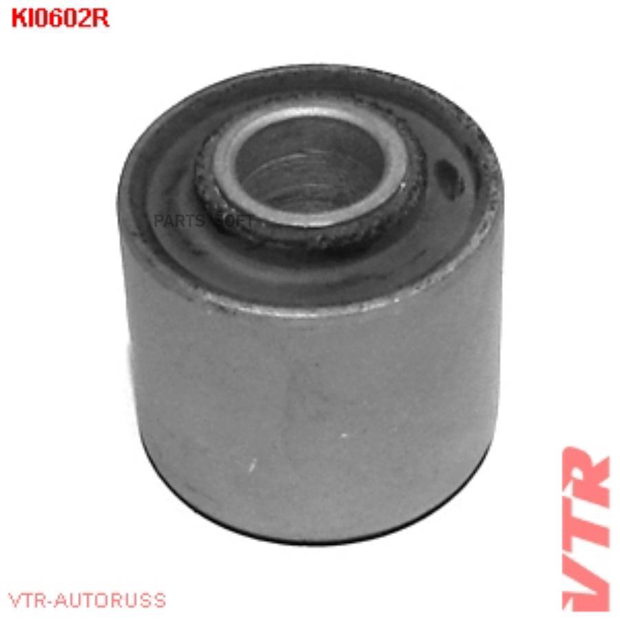 

VTR KI0602R Сайлентблок поперечной тяги 1шт, KI0602R