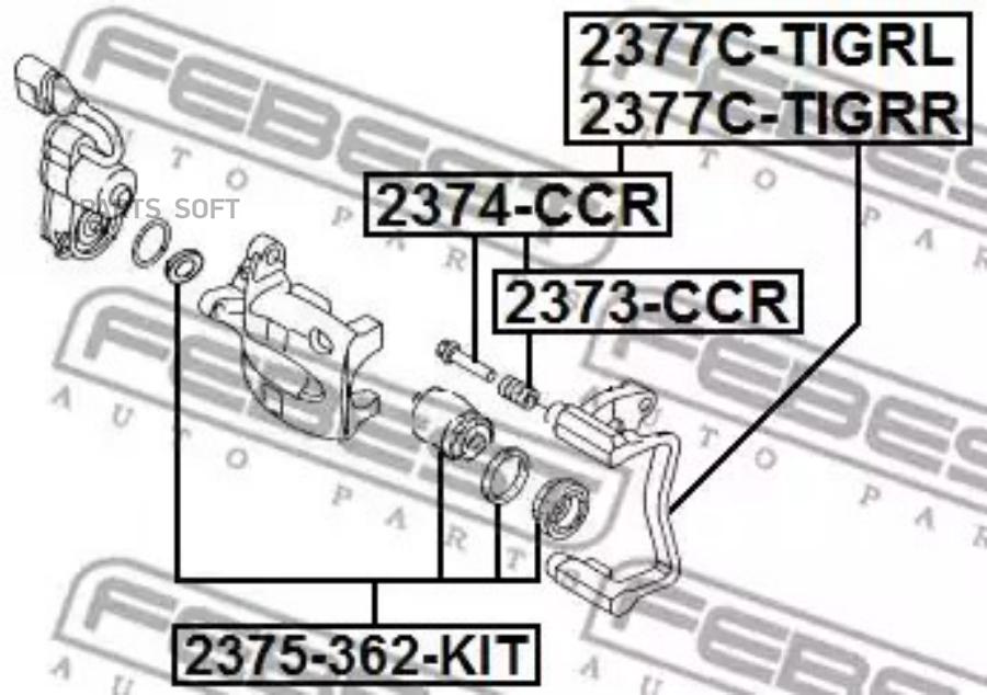 

FEBECT 2374-CCR Втулка направляющая суппорта тормозного заднего 2374-CCR