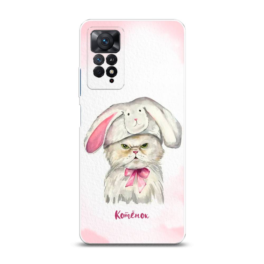 

Чехол на Lenovo K13 Note/Motorola Moto G10/G20/G30 "IBM", Розовый;серый, 314750-1
