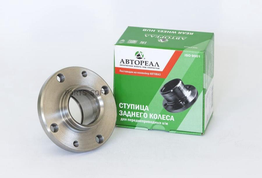 AVTOREAL AB083104014 Ступица заднего колеса ВАЗ 2108-2115 AVTOREAL AB08-3104014 1шт 1981₽