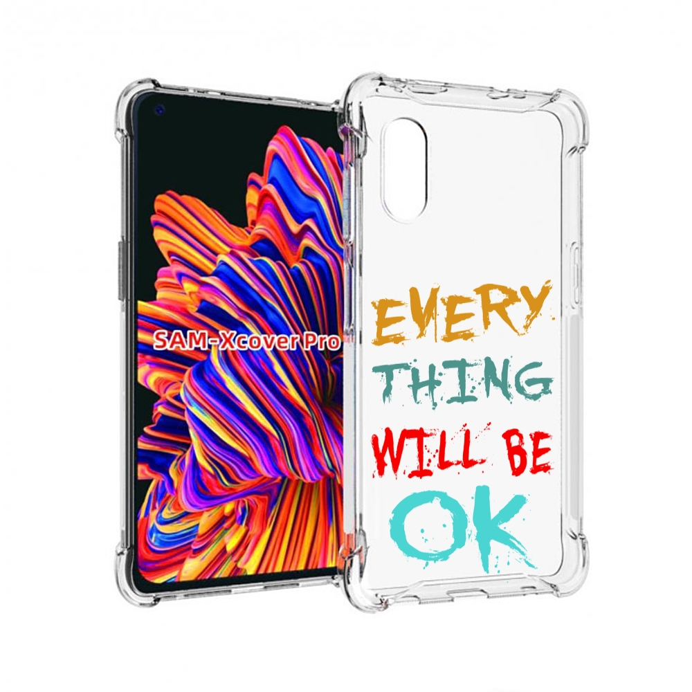 

Чехол MyPads все-будет-хорошо для Samsung Galaxy Xcover Pro 1, Прозрачный, Tocco